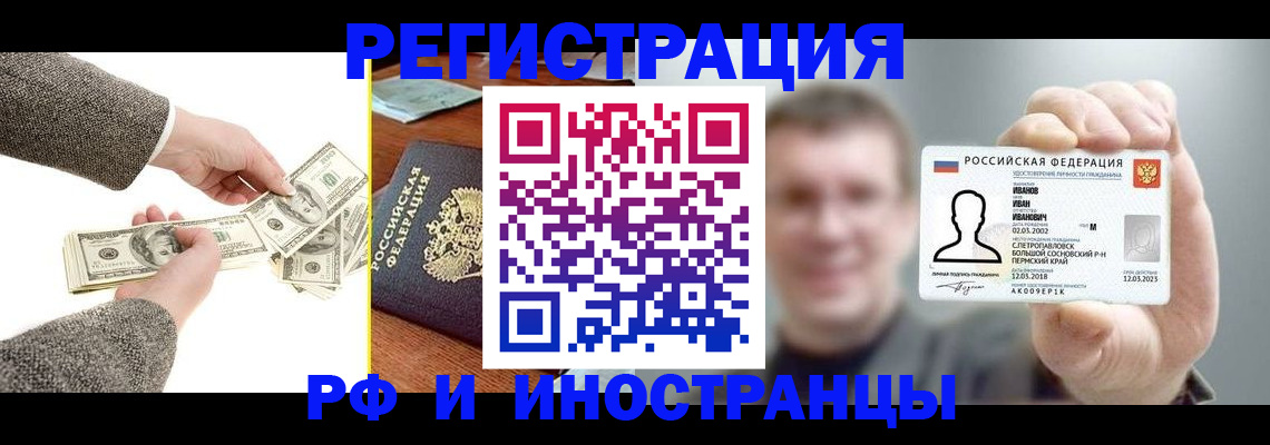 форма 3 в Кызыле